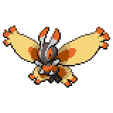 Papilord